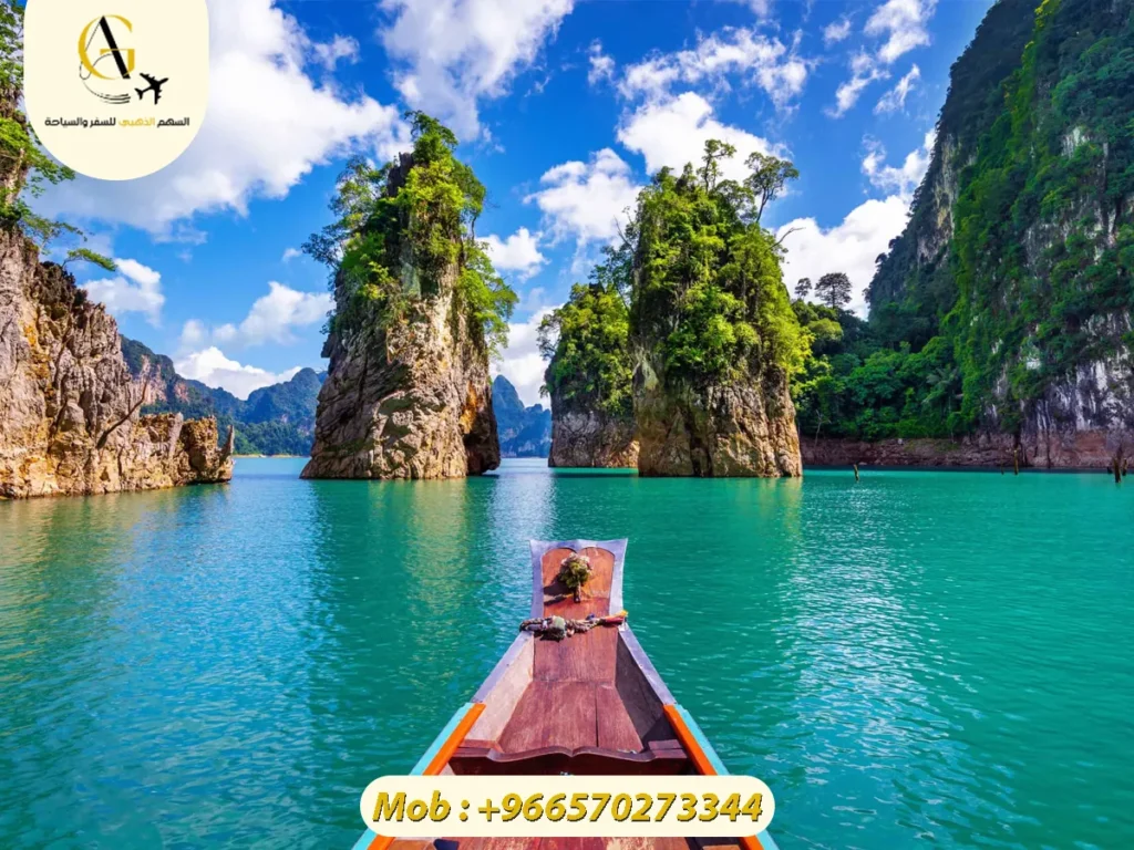 رحلة سياحية إلى بوكيت