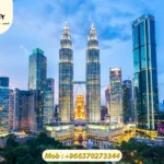 رحلة سياحية إلى ماليزيا