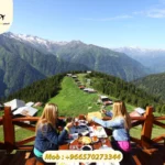 الرحلات السياحية إلى الشمال التركي