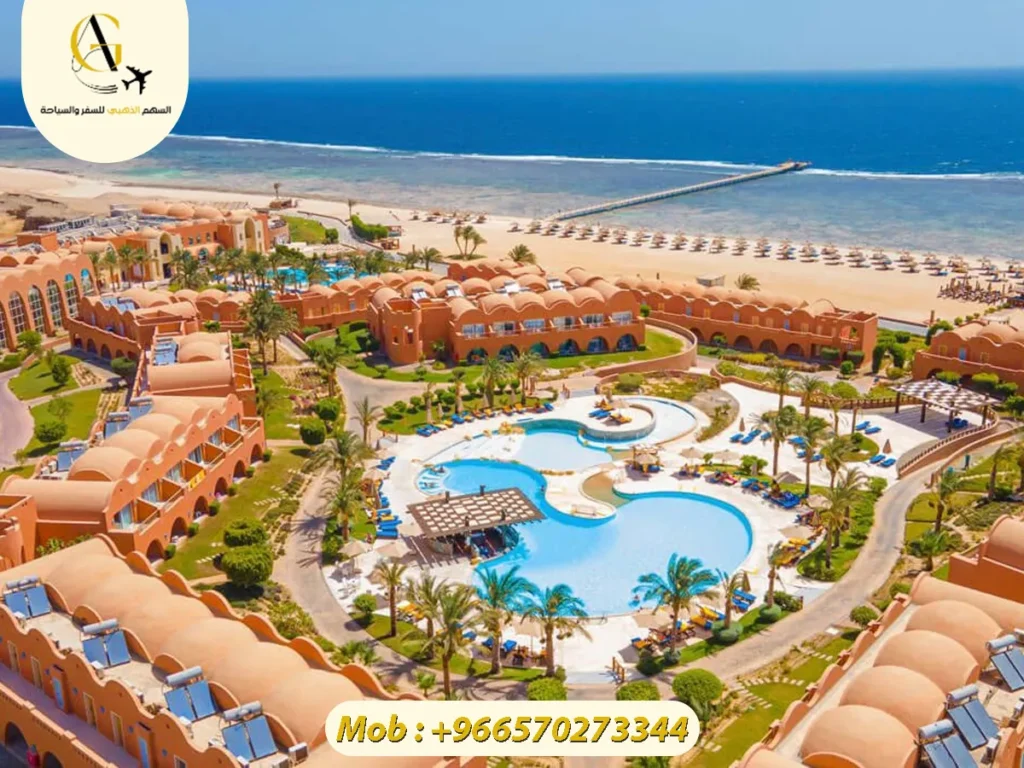 أفضل عروض سياحية لصيف 2025