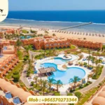 أفضل عروض سياحية لصيف 2025