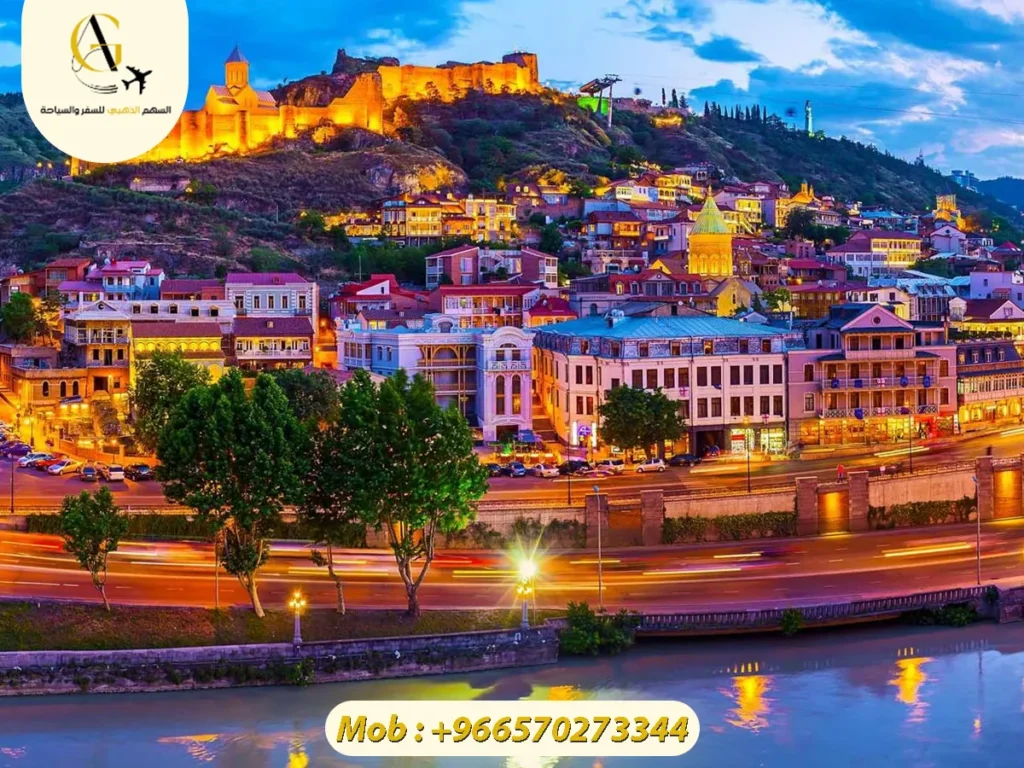 أرخص برنامج سياحي إلى جورجيا