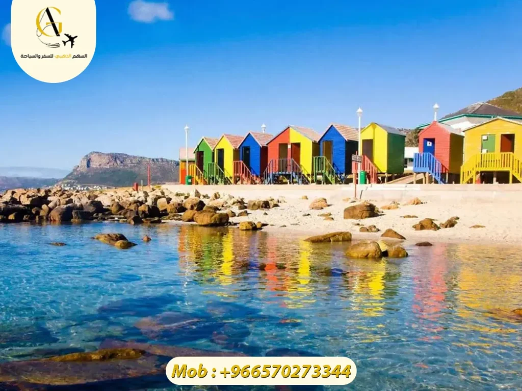 رحلات سياحية إلى كيب تاون