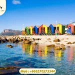 رحلات سياحية إلى كيب تاون