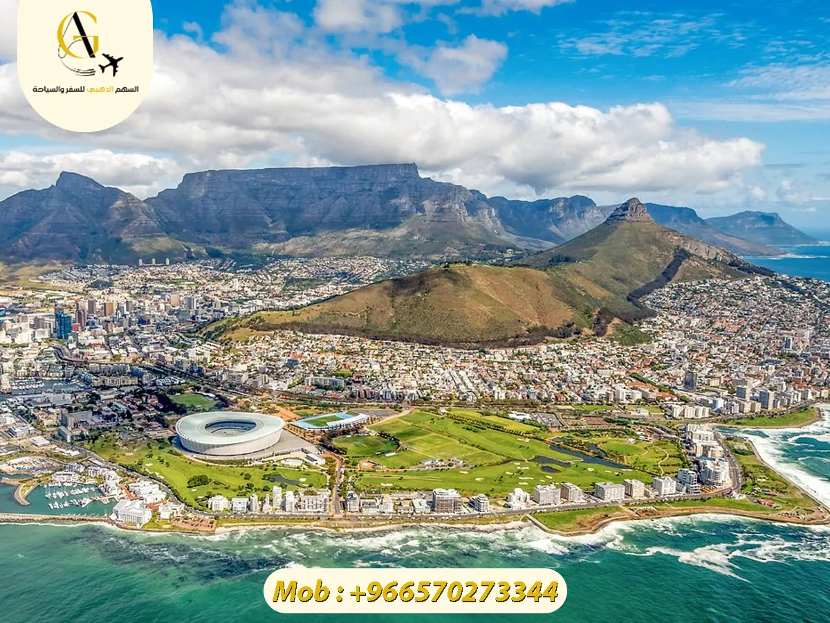 رحلات سياحية إلى كيب تاون