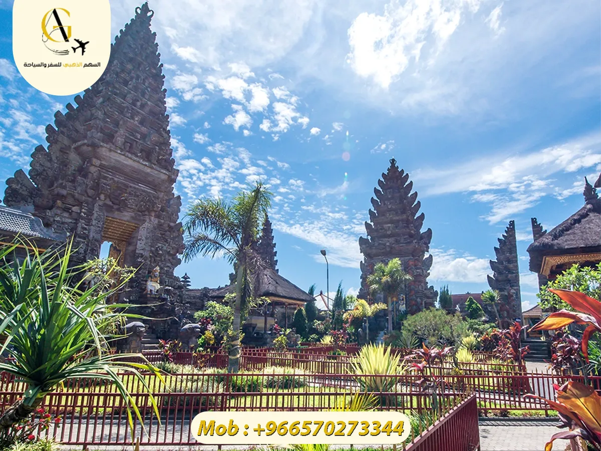 عروض السياحة في بالي