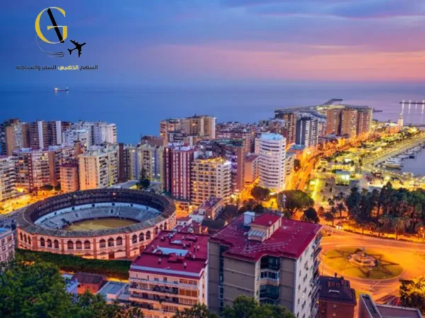 السياحة في إسبانيا